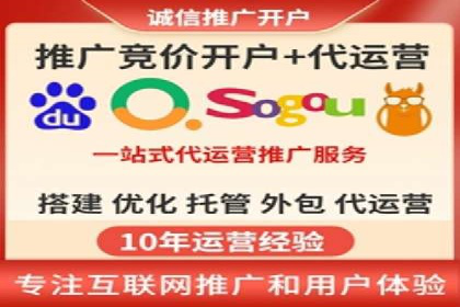 广告高手的秘诀：信息流广告的投放技巧与案例分享